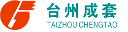 無(wú)錫市保安服務(wù)有限公司